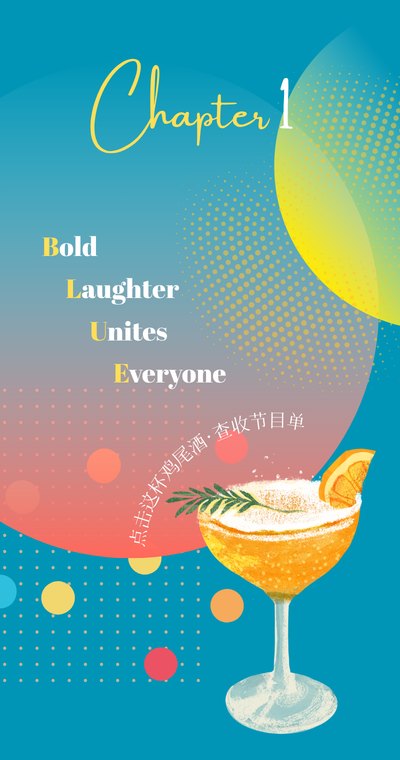 Chapter 1